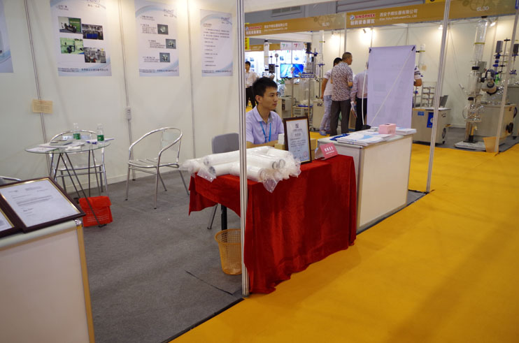 2014CBBE中國上海國際啤酒、飲料制造技術及設備展覽會剪影