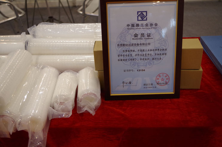 2014CBBE中國上海國際啤酒、飲料制造技術及設備展覽會剪影