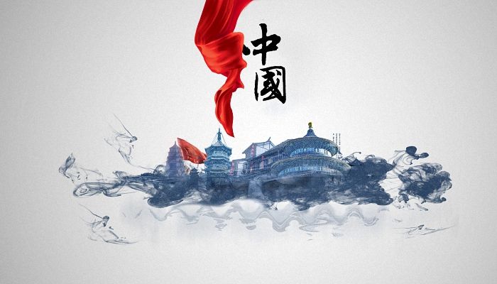 關于2022年國慶節放假安排通知